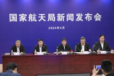 2024年“中国航天日”主场活动将在武汉举办