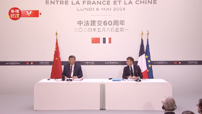 独家视频丨习近平：以巴黎奥运会为契机，倡议运动会期间全球停火止战