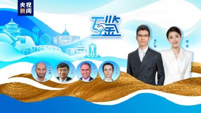 互鉴丨以诚相待 以信相交 续写中哈友好新篇章