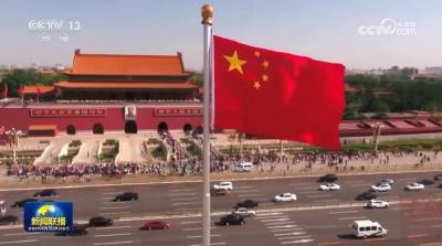 【奋力谱写中国式现代化新篇章——习近平总书记今年以来治国理政纪实】引领中国特色大国外交 推动构建人类命运共同体