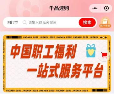 斩获特等奖5000元！这句广告语凭什么？