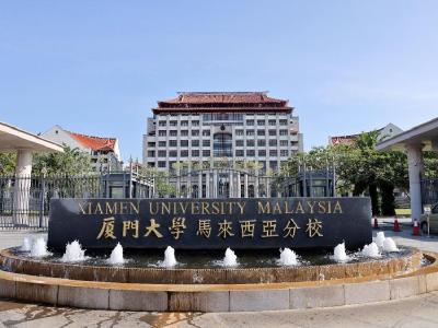 习主席的丝路故事丨习主席关心的大学，现在咋样了？
