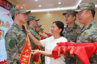 【央视快评】共同续写爱我人民爱我军的时代新篇