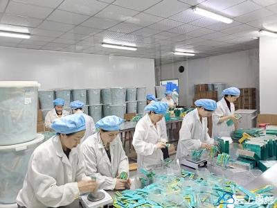 支点财经 | 恩施州：世界硒都的仰望——封面策划①