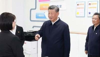 习语丨“要切实整治形式主义为基层减负”