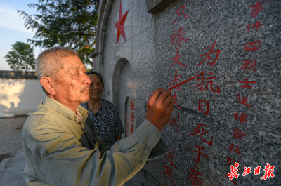 五十九载义务守护烈士墓，72岁老人终圆“见恩人”心愿