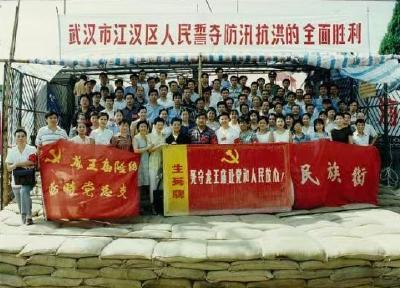 面对“00后”青马学员，亲历者讲述“抗洪精神”