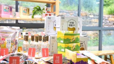 从签约到落地 富锶蜂蜜水项目72小时落户新区