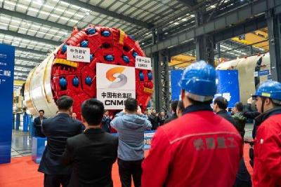 在现代化道路上坚定携手同行——习近平主席贺信凝聚起共建新时代全天候中非命运共同体的奋进力量