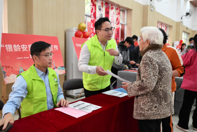 “小保费撬动大保障”背后：透视广东老龄治理的共治方程式