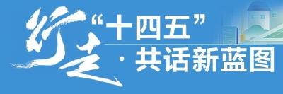 从“案头”到“地头” 从“知见”到“躬行”——远安青年干部在实践淬炼中拔节成长