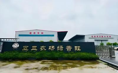 喜报！屈家岭管理区4家企业获评湖北省2025年度省级“绿色工厂”