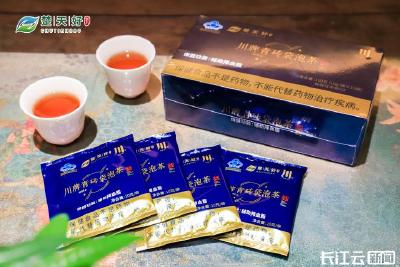 赤壁青砖茶：借“数”出海，重塑丝绸之路新优势