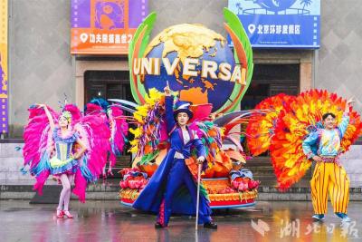 一站式环游中国！在武汉能逛环球影城、看哪吒闹海，和机器人一起蹦迪