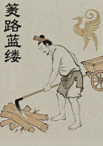 这片土地上长出来的，你应该知道！