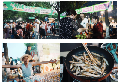 “双节”早市即将开启！邂逅民主街清晨烟火，品味漳河源头至鲜