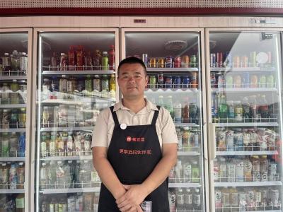 匿名游客转账千元 备注“兄弟好样的！” 武汉“先喝后付”事件现暖心循环