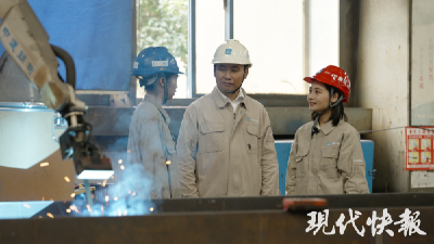 改革者 正青春｜“顶级焊匠”如何拼出世界地标？
