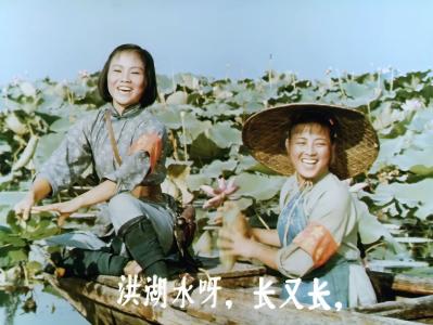 匠心守护文艺经典 《洪湖赤卫队》4K版擦亮“红色记忆”