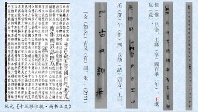 60年，4100余枚，荆州简里都藏着什么？