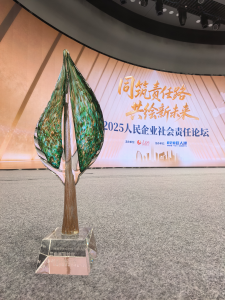 中国人寿乡村振兴实践入选人民网“2025人民企业社会责任案例”