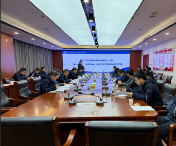 党建引领聚合力 小策良方解难题——荆门供水公司“小水滴”党群连心站成效显著