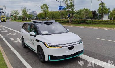 湖北为好技术好方案上新“好舞台”