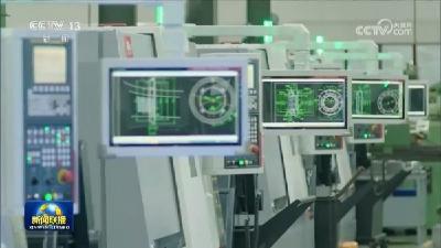 【“十五五”开好局起好步】因地制宜加快发展新质生产力