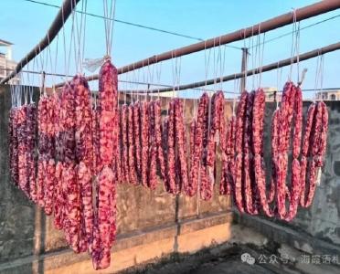 一封来信引出“海霞语札”——创文，就是把日子过成诗