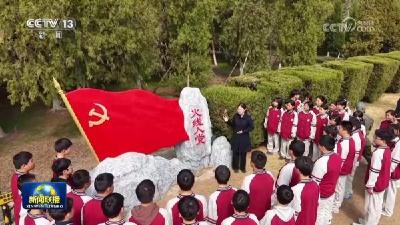 【新思想引领新征程】清明祭英烈 奋进新征程