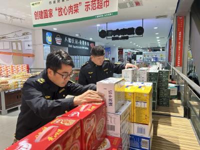 擦亮“为民”底色 做实“行风”文章 ——荆门市市场监管局以行风攻坚筑牢监管服务根基