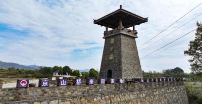 知识产权赋能荆楚  创新之火燎原江汉——荆门知识产权助力产业振兴纪实