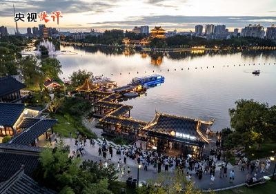 【央视快评】努力开创服务业高质量发展新局面