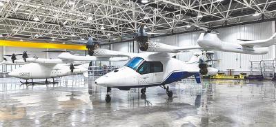 点对点续航1000公里！湖北造“空中网约车”6月首飞