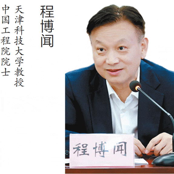 智汇故里 链动未来！黄梅“院士家乡行”背后的产才融合实践