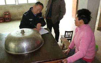 结合“三大”“五百”活动  大冶警方继续发力推进脱贫户帮扶工作