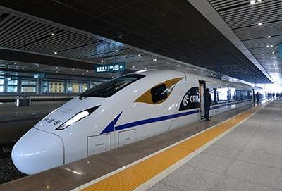 18个铁路局改制为铁路局集团有限公司