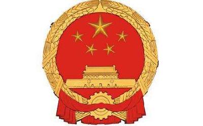 大冶市乡村振兴局领导简介