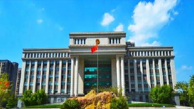 大冶市人民法院领导简介