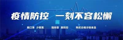 李红安来冶调研军事训练基地建设情况时强调 全面提升军事训练能力推动人武工作再上新台阶