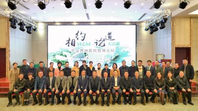 春暖花开时 我们再聚首江苏援冶医疗队重游故地赴一场“回家”之约