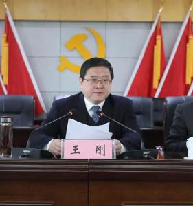 全市党史学习教育动员大会召开