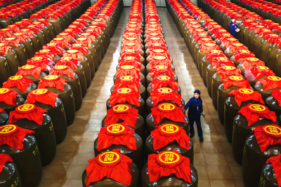 劲牌公司研究成果登陆国际学术期刊