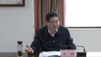 王刚在黄石市生态环境局大冶市分局调研“思想破冰、引领发展”主题活动开展情况时强调迅速形成“破冰”热潮 提供更好管理服务为优化我市营商环境展现环保作为