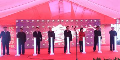 我市举行2021年第一季度重大项目集中开工、投产、签约暨高新区电子信息产业园开工仪式