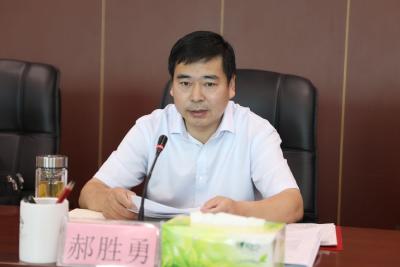 郝胜勇主持召开市委常委会会议