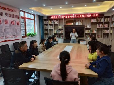 普及安全上网知识 