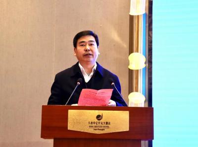 全省智慧节能工作培训会议在我市召开