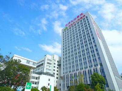 市人民医院晋升三级乙等综合医院