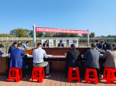 郝胜勇在保安湖湿地公园宣讲党的二十大精神